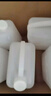 食品級塑料水桶方形油桶酒桶帶蓋儲水桶加厚食用花生油桶菜籽油壺 10升/20斤 曬單實拍圖