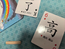 小羊上山兒童漢語分級讀物1-3級+闖關(guān)游戲1-3級+識字游戲卡1-3級+身高尺 兒童書籍繪本3-6歲故事書六一兒童節(jié)禮物 曬單實(shí)拍圖