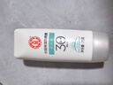 大寶水凝保濕防曬露75gSPF30防曬霜男女面部全身保濕隔離學生軍訓 水凝保濕防曬露75g*1瓶 曬單實拍圖