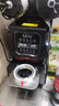 英聯(lián)瑞仕 奶茶封口機(jī)全自動商用封口機(jī)奶茶店專用豆?jié){飲料封口機(jī)紙杯塑料杯高杯封杯機(jī)塑料果汁杯奶茶杯 90/95智能液晶款【進(jìn)口智能主板+90℃可封】黑 曬單實拍圖