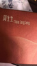 周生生碎碎金黃金手鏈足金小圓珠手鏈93855B計價(jià)18厘米3.15克 曬單實(shí)拍圖