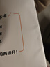 一本初中生練字帖初中生古詩(shī)文練字帖初中英語(yǔ)詞匯字帖必背古詩(shī)文字帖初中同步練字帖中考英語(yǔ)滿分作文字帖初中衡水體字帖脫格訓(xùn)練 英語(yǔ)同步練字帖【7年級(jí)上冊(cè)】 初中生通用 曬單實(shí)拍圖