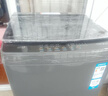 海爾（Haier）洗衣機(jī)12公斤波輪全自動(dòng)洗衣機(jī)新一級(jí)能效直驅(qū)變頻省電抗菌防纏繞大容量筒自潔換新補(bǔ)貼20%洗衣機(jī) 【升級(jí)款】12kg直驅(qū)變頻防纏繞漩瀑洗+AI智慧洗 曬單實(shí)拍圖