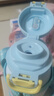 慕馨（moosen）兒童保溫杯水杯小學(xué)生直飲吸管杯子上學(xué)專用水壺 曬單實拍圖