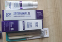 bop牙膏【熱巴同款】bop波普專(zhuān)研色修活性抗菌肽牙膏2.0溶漬清新口氣 【正品保證，假一罰十】 3支+隨機牙刷2支 曬單實(shí)拍圖