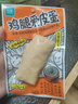 優(yōu)形（ishape）【京東速發(fā)】膳食豆皮雞肉卷即食休閑零食豆腐卷解饞食品健身代餐 皮蛋雞腿肉卷5袋+雞肉卷原味5袋 曬單實(shí)拍圖