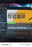 磐鐳鱗甲 RX6500XT/6600XT/6650XT/6800XT 16G 全新電競(jìng)游戲設(shè)計(jì)智能學(xué)習(xí)黑神話悟空電腦獨(dú)立顯卡 全新【RX6500XT-4G】開天 曬單實(shí)拍圖