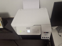 愛(ài)普生（EPSON）L3266 L3267 L3269打印機小型家用打印復印掃描一體機a4紙彩色顯示屏墨倉式照片無(wú)線(xiàn)WIFI手機作業(yè) 【官配款】L3266白色（液晶屏顯打印復印掃描） 官方標配 曬單實(shí)拍圖