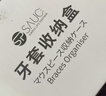 美納美牙套收納盒新款隱形兒童正畸保持器清洗便攜式老人假牙盒子帶鏡子 3合1牙套收納盒【珍珠白】 曬單實拍圖