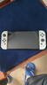 任天堂（Nintendo）【國內(nèi)保稅倉】Switch2/1代 OLED/續(xù)航加強日版/港版便攜家用ns體感游戲掌機 日版OLED白色+荒野之息+王國之淚(保稅倉） 曬單實拍圖