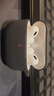 柯鑫適用AirPods3保護套airpod2硅膠pro耳機pods1代軟殼第二代蘋(píng)果三代aipods無(wú)線(xiàn)藍牙盒五代一體4高級 【高級灰】荔枝紋路丨一體硅膠軟殼 蘋(píng)果 AirPods Pro 第二代 曬單實(shí)拍圖