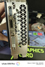 華南金牌RTX4060TI 8G/RTX3060 12G/RTX3050 8G/RTX2060/GTX1060 6G/GTX1050/750TI 4G/顯卡臺式電腦獨顯 RTX3050 8G-A 曬單實(shí)拍圖