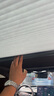 御霄適用長(zhǎng)安啟源A07天窗遮陽(yáng)簾全遮光車頂防曬伸縮折疊隔熱電動(dòng)靜電 官方推薦啟源A07遮陽(yáng)簾（黑色包邊）全國(guó)包安裝 曬單實(shí)拍圖