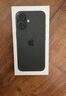 Apple/蘋果 iPhone 16 128GB 黑色 支持移動聯(lián)通電信5G 手機(jī)【返移動話費券】 曬單實拍圖