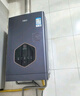 萬家樂【安睡洗DS6(F)·增容大水量】16升燃?xì)鉄崴鲊已a(bǔ)貼15%水伺服天然氣一級恒溫節(jié)能防凍以舊換新 曬單實拍圖