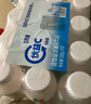 蒙牛（MENGNIU）【趙露思推薦】全程冷鏈 優(yōu)益C乳酸菌飲品 0蔗糖原味 330g*12瓶 曬單實(shí)拍圖