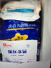 朵芙蝦仁大號 國產青蝦仁新鮮活剝冷凍大蝦仁 手工去蝦線海鮮水產蝦類 3140特大青蝦仁 3斤(凈重) 曬單實拍圖