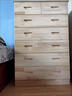 庭百盛實(shí)木五斗柜抽屜式臥室木質(zhì)儲物柜簡(jiǎn)約儲藏柜客廳松木靠墻柜子斗櫥 五《原木 長(cháng)78寬43高82 組裝 曬單實(shí)拍圖
