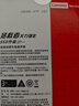聯(lián)想（Lenovo）小新 拯救者掌機 原裝 1TB SSD固態(tài)硬盤 PCIE4.0 (NVMe協(xié)議) SN740 固態(tài)硬盤 2242 西數(shù)成品條 曬單實拍圖