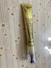 資生堂悅薇智感純A小針管眼霜20ml淡紋黑眼圈淡化護膚品女生生日禮物 曬單實拍圖