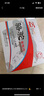 駱駝(CAMEL)汽車(chē)電瓶蓄電池L2-400(2S)12V凌渡速騰雪佛蘭免費安裝 曬單實(shí)拍圖
