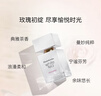 伊麗莎白雅頓白茶野玫瑰香水30ml香氛持久自然清新淡雅禮七夕禮物送女友 曬單實拍圖
