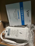 VONETS VAP11S大功率工業(yè)級(jí)一對(duì)多2.4G網(wǎng)橋中繼路由WiFi信號(hào)擴(kuò)大接收器有線無(wú)線互轉(zhuǎn) VAP11S標(biāo)配（膠棒天線） 曬單實(shí)拍圖