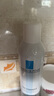 理膚泉噴霧150ml*3支套裝 補水保濕舒緩修護濕敷爽膚水護膚品生日禮物 曬單實拍圖