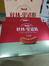 秋林里道斯紅腸禮盒裝【順豐包郵】哈爾濱紅腸禮盒東北特產(chǎn)節(jié)日送禮春節(jié)禮盒 【送禮盒】紅腸2盒+兒童腸1盒 順豐標(biāo)快 曬單實(shí)拍圖