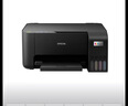 【官翻】愛普生（EPSON）L1258 單功能彩色家用無線辦公噴墨照片打印機(jī) 官翻機(jī)L1258黑色【單打印功能 不支持自動(dòng)雙面】 曬單實(shí)拍圖