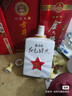 紅太陽(yáng)紅色經(jīng)典（36°250ML簡(jiǎn)裝1949）一箱12瓶 36%vol 250mL 12瓶 曬單實(shí)拍圖