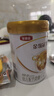 伊利金領(lǐng)冠育護(hù)【5倍DHA好腦力】幼兒配方奶粉3段(1-3歲)960g 曬單實(shí)拍圖