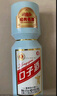 口子窖 大頭瓶口子酒 兼香型白酒 50度 500ml*1瓶 單瓶裝 曬單實(shí)拍圖