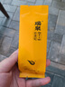 瑞泉烏龍茶 手工巖香妃武夷巖茶正巖特級茶葉51g禮盒裝 曬單實拍圖