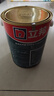 立邦乳膠漆五合一抗甲醛墻面漆5L 曬單實(shí)拍圖