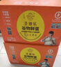 圣迪樂村 低膽固醇鮮雞蛋30枚凈重3斤禮盒裝 無抗生素健身食材谷物喂養(yǎng) 曬單實(shí)拍圖