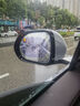 博爾改汽車(chē)后視鏡防雨膜貼防水高清反光鏡防眩目防水膜倒車(chē)鏡側窗防霧膜 升級款防眩光-2片裝【橢圓】 汽車(chē)防雨膜 曬單實(shí)拍圖