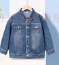 真維斯女童夾克衫女孩春秋款牛仔開(kāi)衫2026新款秋季兒童薄款外套潮流 【牛仔機車(chē)服KIOw外套】x1 150 曬單實(shí)拍圖