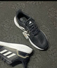 adidas EQ19 RUN隨心暢跑舒適體測跑步鞋男女阿迪達(dá)斯官方 黑色JR0247   39 曬單實(shí)拍圖
