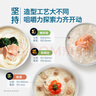禾泱泱有機嬰幼兒面條營(yíng)養輔食 無(wú)添加白砂糖 6個(gè)月以上二價(jià)鐵寶寶面條 2階新疆小麥有機加鈣軟細面原味 曬單實(shí)拍圖
