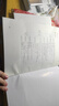 粉筆公考2026公務(wù)員考試行測(cè)考點(diǎn)一本通行測(cè)的思維思維導(dǎo)圖國(guó)省考公務(wù)員考試用書(shū)省考聯(lián)考公務(wù)員考試教材 曬單實(shí)拍圖