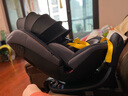 MAXI COSI嬰兒兒童安全座椅Spinel360Plus汽車用0-12歲寶寶安全座椅 星空灰 曬單實(shí)拍圖