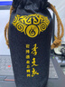 人民小酒 經典 清醬香型白酒 53度 500ml*6瓶 整箱裝 曬單實拍圖