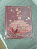 JCZS德國品牌中國風(fēng)獎狀收集冊男孩女孩榮譽(yù)證書(shū)34畫(huà)冊收納神器小學(xué)生古風(fēng)文件夾兒童相冊本收藏袋放裝 中國風(fēng)鳳凰/封面燙金/A3+A4+A5/裝160張 曬單實(shí)拍圖
