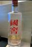 瀘州老窖 國窖1573 濃香型 白酒 52度500ml*2瓶 美滿如意禮盒 宴請送禮 曬單實拍圖