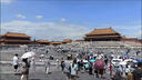 故宮博物院門(mén)票預(yù)約導(dǎo)游講解故宮門(mén)票北京一日游含票 成人 上午檢票: 8.30-12.00 曬單實(shí)拍圖