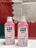 潔宜佳下水道花香除臭劑500ml*2瓶去異味留香衛(wèi)生間廁所管道地漏防反味 曬單實(shí)拍圖