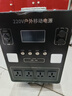 牧空便攜式戶(hù)外移動(dòng)電源220v超大容量房車(chē)露營(yíng)自駕游蓄電池車(chē)載備用儲(chǔ)能大功率電瓶夜市擺攤用磷酸鐵鋰 1800W 功率+4度電【實(shí)標(biāo)+五年質(zhì)保】 曬單實(shí)拍圖