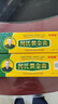 佑銘堂佑銘堂何氏黃金膏20g/支抑菌護(hù)膚潤(rùn)膚修復(fù)門店發(fā)貨 何氏黃金膏2支（鞏固） 曬單實(shí)拍圖