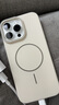KEKLLE【Beats同款】適用iPhone16promax手機(jī)殼蘋果16promax保護(hù)套無線充電磨砂防摔保護(hù)套 峰巖色 曬單實(shí)拍圖